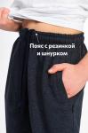 Брюки из футера двухнитки для мальчика Happyfox