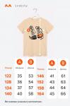 Детская футболка Happyfox