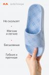 Женские шлепанцы Happyfox