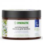 SYNERGETIC 300мл Натуральная маска для волос Тонизирующая для роста волос