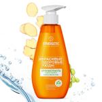 SYNERGETIC 240г Зубная паста защита от кариеса CARIES PROTECTION