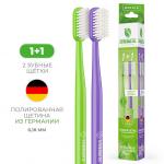 SYNERGETIC 2шт Зубная щетка Eco dental care, medium (фиолетовая, зеленая)*20