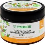SYNERGETIC 300мл Крем для упругости тела Натуральный ультрапитательный