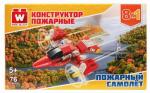 Вайс Блок. Конструктор патрульный катер 8-в-1. TM Wise Block