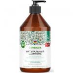 SYNERGETIC 750мл Шампунь для волос Интенсивное увлажнение и блеск