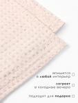 Плед Этель Waffle 180*240 см, цв.молочный, вафля, 100% хлопок, 195гр/м2