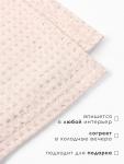 Плед Этель Waffle 220*240 см, цв.молочный, вафля, 100% хлопок, 195гр/м2