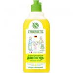 SYNERGETIC 500мл Гель для мытья посуды антибактериальный Лимон*14