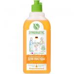 SYNERGETIC 500мл Гель для мытья посуды Апельсин*14