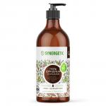 SYNERGETIC 750мл Гель для душа Кофе и зеленый лайм натуральный биоразлагаемый гель для душа