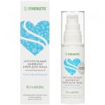 SYNERGETIC 50мл Натуральный увлажняющий крем для лица дневной