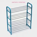 Полка для обуви Доляна, 4 яруса, 50?19?59 см, синяя
