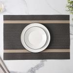 Салфетки сервировочные на стол Доляна «Рона», 4 шт., 45?30 см, коричневые