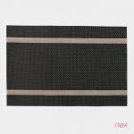 Салфетки сервировочные на стол Доляна «Рона», 4 шт., 45?30 см, коричневые