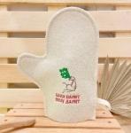 Варежка банная с вышивкой Баня парит силу дарит, цвет белый, без упаковки