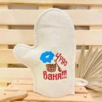 Варежка банная с вышивкой Чудо баня, цвет белый, без упаковки