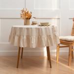 Скатерть круглая с рюшами 'Чистый хлопок', 100% хлопок, без красителей ВБ