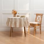 Скатерть круглая с рюшами 'Чистый хлопок', 100% хлопок, без красителей ВБ