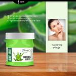 LUSTER Aloe vera Massage Skin Gel Массажный гель с экстрактом Алоэ Вера