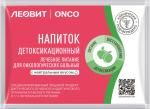 леовит напиток детоксикационный для онкологических больных с нейтральным вкусом 20,0