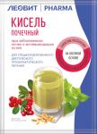 леовит pharma кисель почечный 20,0