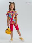 Костюм Актив лав ю-маджента