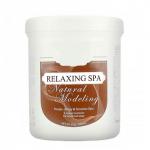 ANSKIN NATURAL MODELING Альгинатная маска для лица с экстрактом портулака(банка), 450г
