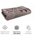 **Полотенце махровое жаккардовое ЛИСТИКИ  50*90 пл.430 гр/м2кори