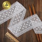 Тесьма вязаная KRUZHEVO 60мм TBY-3014.02