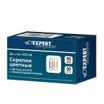 "Expert Complete" Скрепки цветные ECCP-50 50 мм 10 x 50 шт.