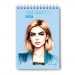 Б136 "Светоч" Блокнот на гребне, выборочный лак, A5 40 л. 4 шт. клетка