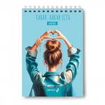 Б136 "Светоч" Блокнот на гребне, выборочный лак, A5 40 л. 4 шт. клетка