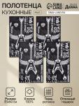 Набор полотенец кухонных «Доляна» Les't rock, 35?60 см - 4 шт., хлопок 100%