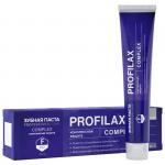 PROFILAX Зубная паста Whitening 100г