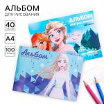 Альбом для рисования 40 листов, 2 штуки, «Холодное сердце»