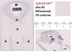 1LX116-1X** Сорочка подростковая длин. рукав притал., белый, BROSTEM