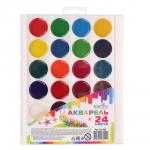 ClipStudio Акварель 24 цвета, без кисти, в пластиковой упаковке с европодвесом
