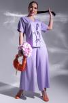 Костюм Юстина (сиреневый)