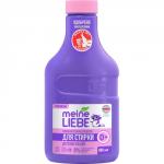 MEINE LIEBE Жидкое средство для стирки детских вещей, концентрат, 800 мл NEW FORMULA