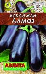 Баклажан Алмаз 0,1гр