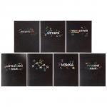 ClipStudio Тетрадь 48л. "Предметная", БЕЛЫЕ ЛИСТЫ, обл.картон, скрепка, 7 видов, справ.мат-л