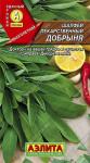 Шалфей лекарственный Добрыня 0,2гр