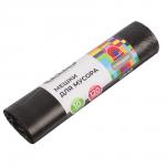 VETTA  Мешки для мусора 120 л., 10 шт., стандарт,  рулон