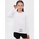 Джемпер кулирка лайкра 1831100102