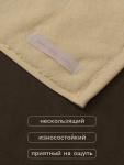 Коврик махровый SL HOME: Basic «Айвори», 50?70 см, хлопок 100%