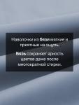 Наволочка Этель 70х70, цвет синий, 100% хлопок, бязь 125г/м2