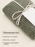 Полотенце вафельное SL HOME: Linen «Олива», 60?140 см, оливковое