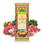 Кемми Лапша Премиум длинная для лагмана №4 250гр (кор*30)