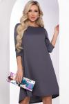 Платье "Леди Элегант" (графит) П8447