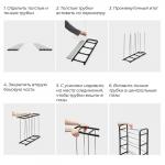 Полка для обуви Доляна, 4 яруса, 50?19?59 см, чёрная